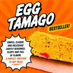 Tamago / Egg Omelet