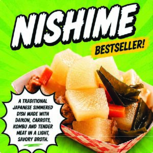 Nishime