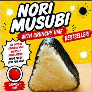 Nori Musubi